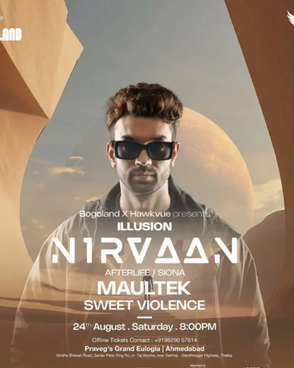 Illusion by Hawkvue Studios